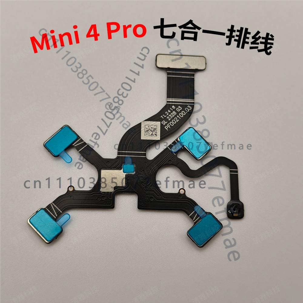Drone Camera With Gimbal - Câble flexible 7 en 1 pour