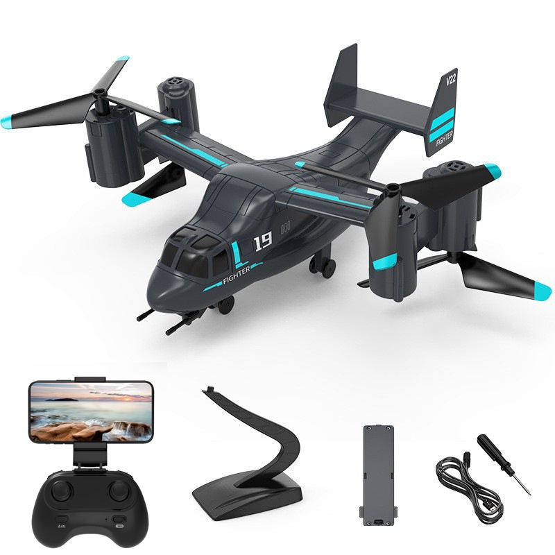 Jjrc Drone X12 - Drone hélicoptère V993 Osprey, vol de