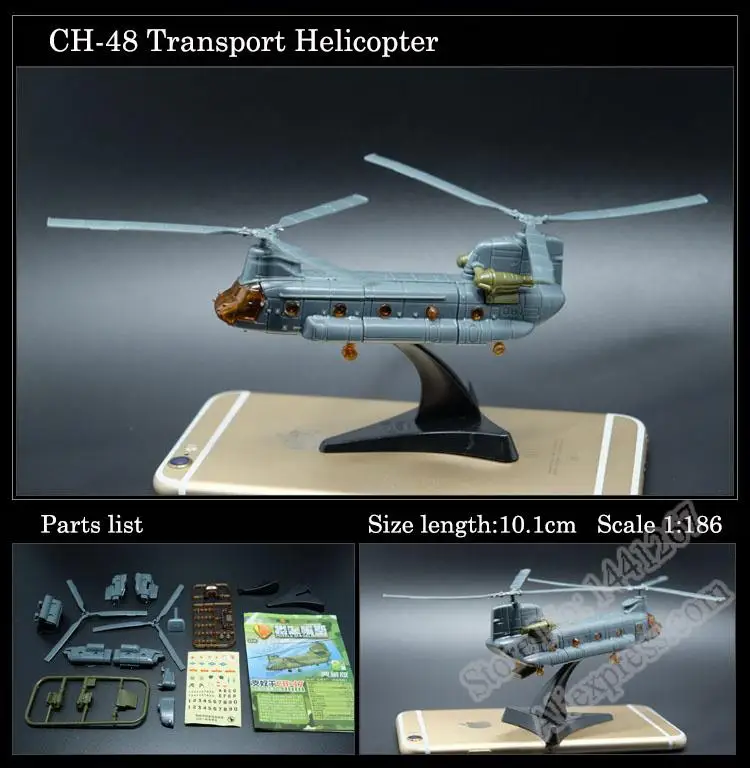 1:165 4D En Plastique Assemble - Jjrc Drone X12 avis et prix