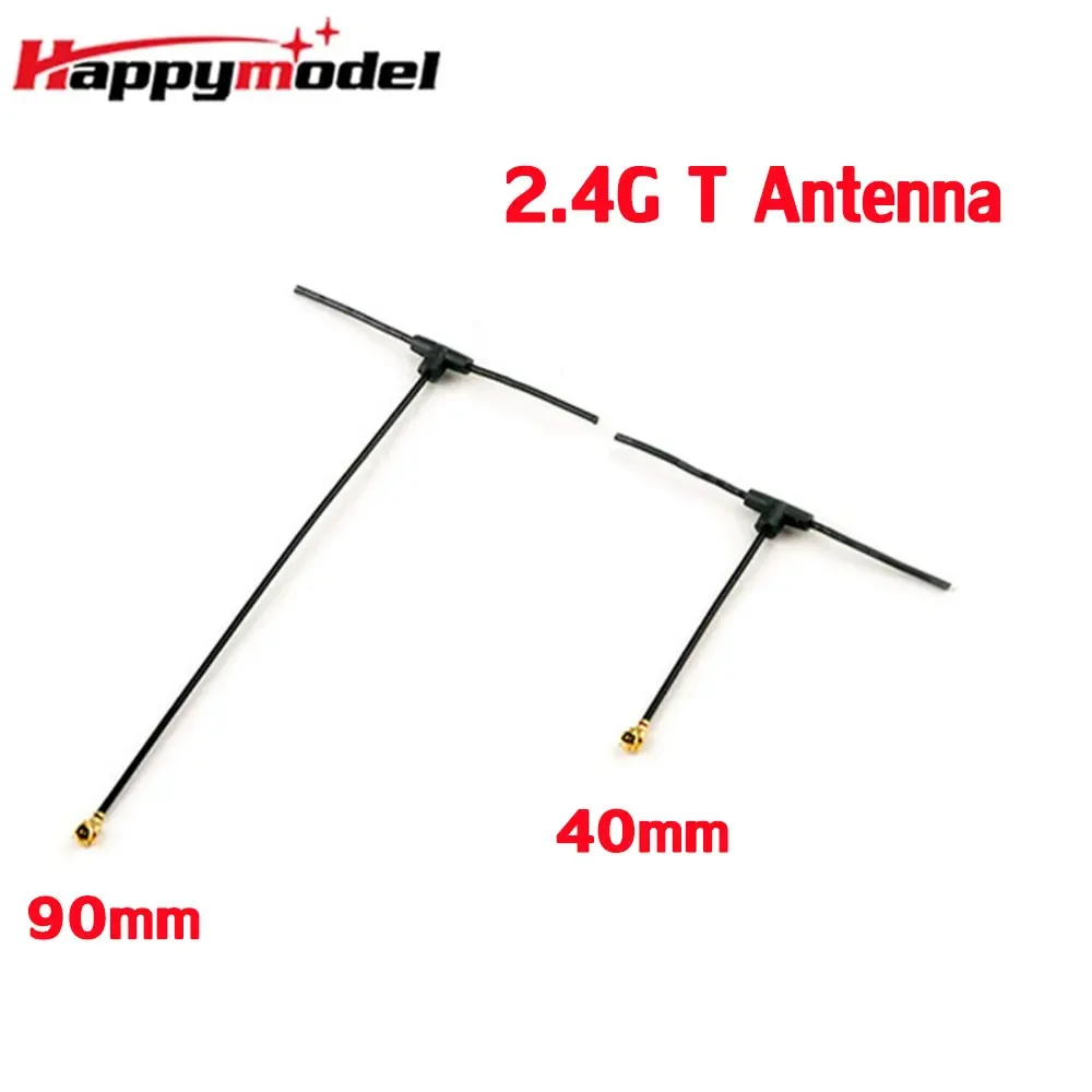 Antenne FPV omnidirectionnelle - Tbs Fpv Tracer avis et prix