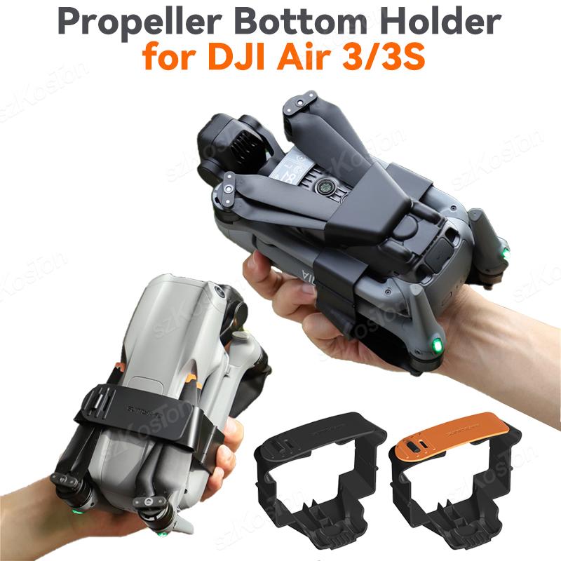Support d'hélice pour Drone DJ - Dji Drone Air 3 avis et prix
