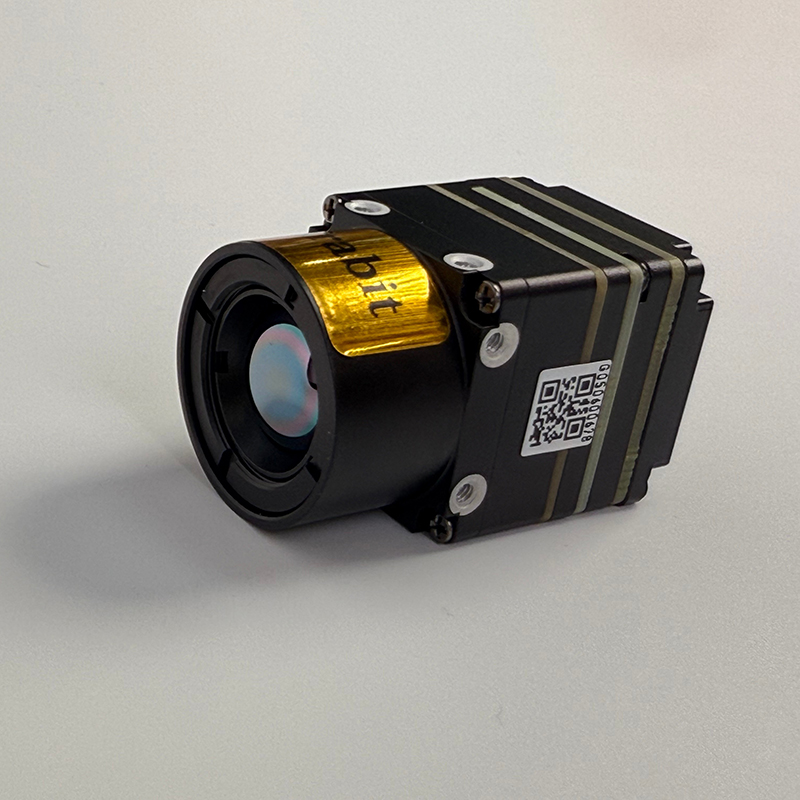 Caméra thermique haute résolut - Drone Camera Night Vision avis et prix