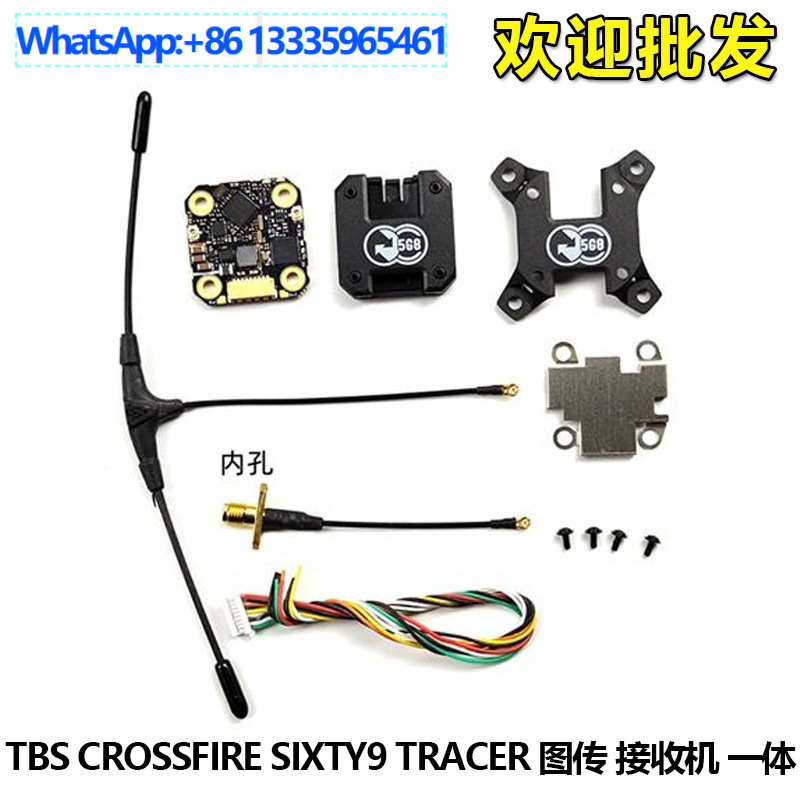 FPV Black Sheep TBS CROSSFIRE  - Tbs Fpv Tracer avis et prix