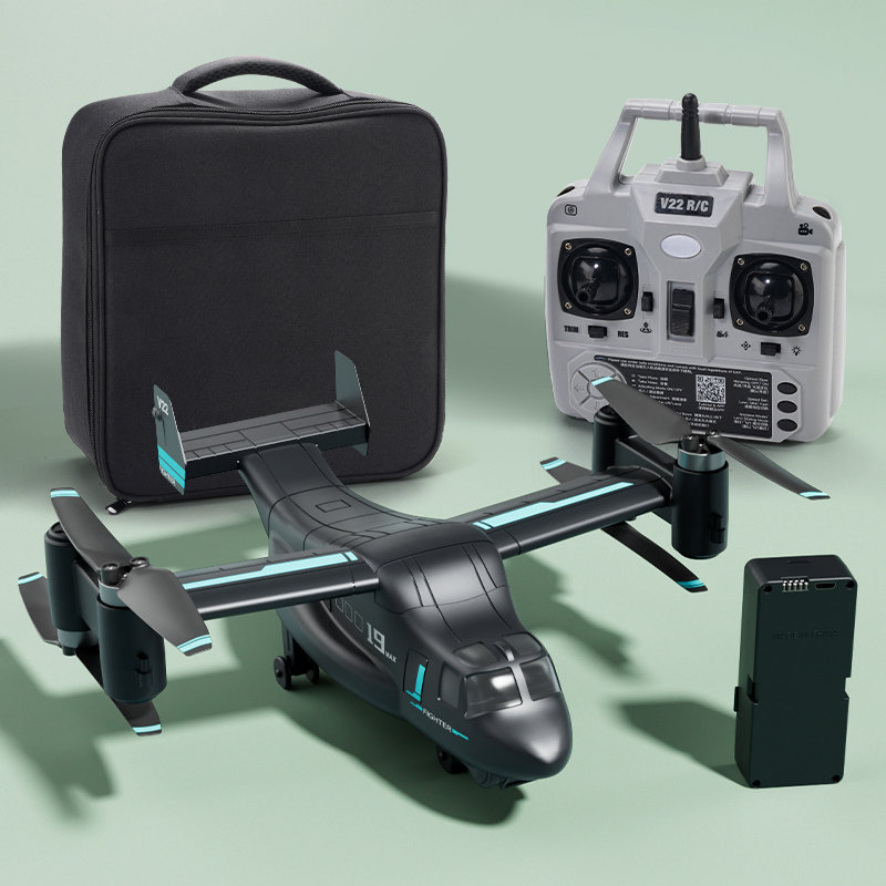 JIEllFUN-Hélicoptère Osprey av - Jjrc Drone X12 avis et prix