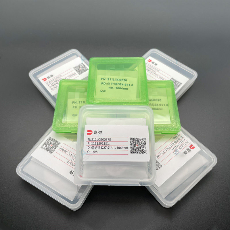 Raytools lentille de fenêtre d - Holy Stone Drone Hs720 avis et prix