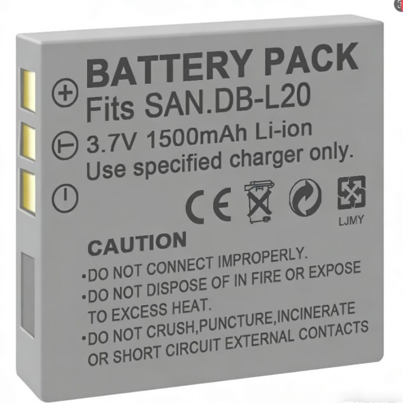Batterie 3.7V 1500mah DB-L20 p - Drone Camera Action avis et prix