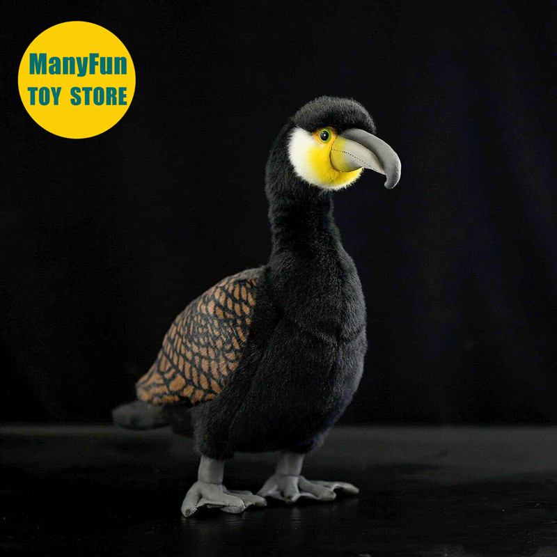 Peluche réaliste : Cormorant,  - Jjrc Drone X12 avis et prix