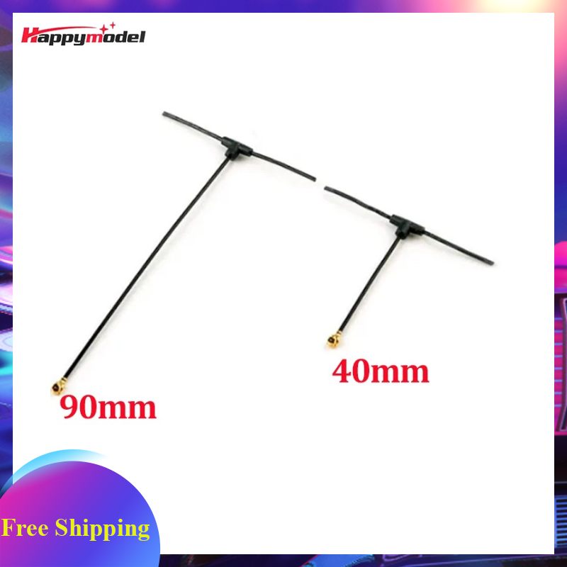 Antenne réceptrice omnidirecti - Tbs Fpv Tracer avis et prix